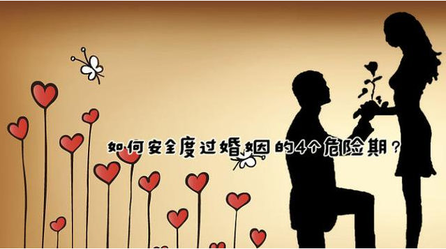 深圳私人调查:可以查婚姻出轨吗